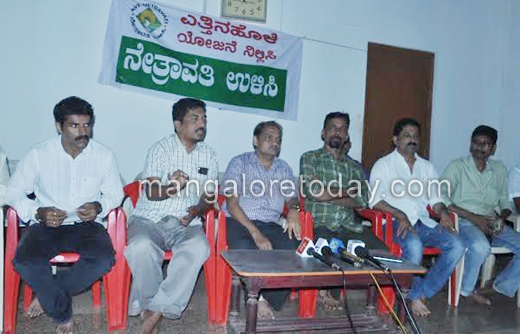 Yettinahole project  1